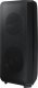 Kolumna Samsung Głośnik Bluetooth Samsung MXB50 240W 3