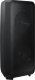 Kolumna Samsung Głośnik Bluetooth Samsung MXB50 240W 5