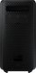 Kolumna Samsung Głośnik Bluetooth Samsung MXB50 240W 9