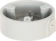 Dahua Technology UCHWYT KAMERY PFA197R DAHUA 1