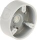 Dahua Technology UCHWYT KAMERY PFA197R DAHUA 7
