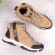 Buty trekkingowe męskie Big Star KK174283 beżowe r. 44 1