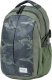Puccini Plecak sportowy PUCCINI HORIZON PM4011 5 Zielony 1