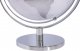 Beliani Globus 29 cm srebrny DRAKE! 5