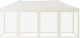 vidaXL Składany namiot imprezowy ze ściankami, kremowy, 3x6 m 3