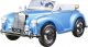 Jokomisiada Auto MERCEDES 300s LAKIER radio pilot PA0082 M 1