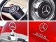 Jokomisiada Auto MERCEDES 300s LAKIER radio pilot PA0082 M 6