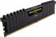 Pamięć Corsair Vengeance LPX, DDR4, 16 GB, 2666MHz, CL16 (CMK16GX4M2Z2666C16) 2