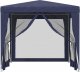 vidaXL vidaXL Namiot z 4 ścianami z siatki, niebieski, 2,5x2,5 m, HDPE 3