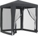 vidaXL vidaXL Namiot imprezowy z 4 ścianami z siatki, antracyt, 2x2 m, HDPE 2