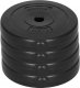 Springos Obciążenie bitumiczne 20kg kompozytowe 4x5 kg UNIWERSALNY 4