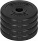Springos Obciążenie bitumiczne 5kg kompozytowe 4x1,25 kg UNIWERSALNY 2