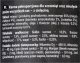 Dolina Noteci DOLINA NOTECI Rafi junior z cielęciną, żurawiną i borówką - mokra karma dla szczeniąt - 400g 4