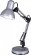 Lampka biurkowa Lumes srebrna  (E19763K-MT-COSMO SREBRNYK-MT-COSMO-SREBRNY) 1