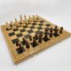 W&K DUŻE PREZENTOWE MAGNETYCZNE SZACHY DREWNIANE 39cm 2