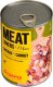 Josera Meatlovers Menu Kurczak z marchewką karma mokra dla psów 400g 2