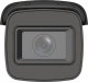 Kamera IP Hikvision KAMERA IP HIKVISION DS-2CD2646G2-IZS (2.8-12mm) (C) 1