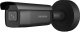 Kamera IP Hikvision KAMERA IP HIKVISION DS-2CD2646G2-IZS (2.8-12mm) (C) 2