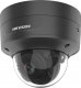 Kamera IP Hikvision KAMERA IP HIKVISION DS-2CD2766G2-IZS (2.8-12mm) (C) 2