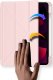 Etui na tablet Dux Ducis Dux Ducis Magi etui do iPad Air (5. generacji) / (4. generacji) pokrowiec smart cover z podstawką i schowkiem na Apple Pencil różowy 13