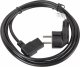Kabel zasilający Lanberg Lanberg zasilający Schuko - C13 3.0m 1
