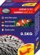 Aqua Nova WKŁAD WĘGLOWY 0.5kg 1
