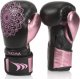 YakimaSport Rękawice kobiece MANDALA BLACK/PINK 10 oz 1