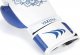 YakimaSport Rękawice kobiece MANDALA WHITE/BLUE 12 oz 2
