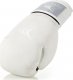 YakimaSport Rękawice bokserskie MARS Matt/White 12 oz 2