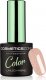 Cosmetics Zone Lakier hybrydowy lakier kolorowy K001 Creamy Vanilla 7 ml 1