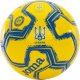 Joma piłka nożna joma official football federation ukraine ball at400727c907 *xh 1