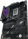 Płyta główna Asus ROG STRIX Z790-E GAMING WIFI 4