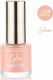 Cosmetics Zone Lakier do paznokci klasyczny - łososiowy 7ml - Salmon C209 2
