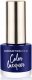 Cosmetics Zone Lakier do paznokci klasyczny - granatowy metaliczny 7ml - Milky Way C079 1