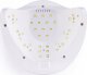 Lampa do paznokci Cosmetics Zone Lampa do hybrydy i żelu LED 54W EXCELLENT SL 2