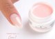 Cosmetics Zone Żel do przedłużania paznokci UV LED brzoskwiniowy - Cover 1 - 5ml 1