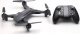 Dron JJRC Visuo XS816 Shark (XS816L) 1