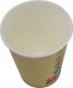 Guillin Kubek 250 ml 50 szt. papier 1