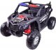 Super-Toys MEGA BUGGY UTV POLICJA TURBO R FOX DLA 2 DZIECI 4X200 W, 24V, SUPER MOC, WSPOMAGANIE/XB2118 28
