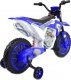 Super-Toys MEGA MOTOR ENDURO - MIĘKKIE KOŁA, AMORTYZATOR, 12V, WALIZKA SUPER JAKOŚĆ/XMX616 14