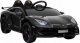 Super-Toys ORYGINALNE LAMBORGHINI SVJ PEŁNA OPCJA, MIĘKKIE KOŁA, MIĘKKIE SIEDZENIE/HL328 1