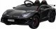 Super-Toys ORYGINALNE LAMBORGHINI SVJ PEŁNA OPCJA, MIĘKKIE KOŁA, MIĘKKIE SIEDZENIE/HL328 2