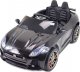 Super-Toys AUTO NA AKUMULATOR JAGUAR F TYPE, MIĘKKIE KOŁA, MIĘKKIE SIEDZENIE, SUPER JAKOSĆ/QLS5388 15