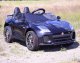 Super-Toys AUTO NA AKUMULATOR JAGUAR F TYPE, MIĘKKIE KOŁA, MIĘKKIE SIEDZENIE, SUPER JAKOSĆ/QLS5388 22