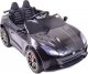 Super-Toys AUTO NA AKUMULATOR JAGUAR F TYPE, MIĘKKIE KOŁA, MIĘKKIE SIEDZENIE, SUPER JAKOSĆ/QLS5388 25