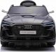 Super-Toys AUTO NA AKUMULATOR AUDI E-TRON SPORTBACK NAJLEPSZA WERSJA/QLS6688 26