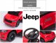 Super-Toys JEŹDZIK, PCHACZ, ODPYCHACZ, POJAZD NA AKUMULATOR- JEEP CHEROKEE, DASZEK ,DŹWIĘKI/JQ606 8