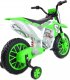 Super-Toys MEGA MOTOR ENDURO - MIĘKKIE KOŁA, AMORTYZATOR, 12V, WALIZKA SUPER JAKOŚĆ/XMX616 8