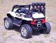 Super-Toys MEGA BUGGY SUPER CROSS 4X4, FUNKCJA BUJANIA, MIEKKIE KOŁA, MIĘKKIE SIEDZENIE/FB918 4