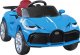Jokomisiada Auto na akumulator Cabrio z funkcją bujania PA0270 1